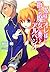 Arpeggio to play a witch sleepless and I like the princess (I... by 神代明