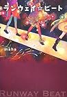 ランウェイ☆ビート