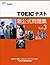 TOEIC - Vol.3 = Toikku tesu...