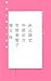 Site of exhibition and art (Kobe Design University Lecture Se... by 秋元 雄史