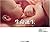 Life From the Infant in the...