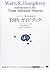 TSPiガイドブック (IT Architects’Archive ソフトウェア開発の課題 10)