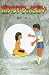 (Literature of new and chil...