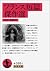 France Short Kessakusen (Iw...