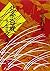 Odawara (Volume 4) - Floral...