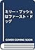 ミリー・ブッシュはファースト・ドッグ