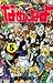 なめねこ又吉最強伝説~なめんなよ！ 5