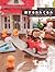 ほしみつきの旅するあみぐるみ ~かわいい動物たちと季節の小物~ (タツミムック)