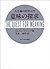 意味の探求―人生論の哲学入門