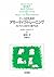 ナースのためのアサーティブ・トレーニング―さわやかに自分を主張する法 by Melodie Chenevert