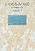 いのちをみつめて―ある保健婦の半生