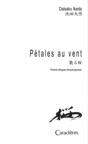 PETALES AU VENT EDITION BILINGUE FRANCAIS JAPONAIS (Paperback)