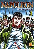 ナポレオン～獅子の時代～ [Napoleon: Shishi no Jidai] Series by