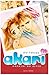 Akari, Tome 1 (French Edition)