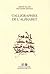 calligraphies de l'alphabet