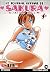 Le journal intime de Sakura, Tome 3 :