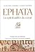 Ephata : La spiritualité du coeur