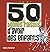 50 bonnes raisons d'avoir d...