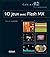 10 jeux avec Flash MX: Les ...