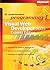 Microsoft Visual Web Developer 2005 : Express Edition Et maintenant, programmez !