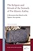 The Religion and Rituals of the Nomads of Pre-Islamic Arabia (Ancient Languages and Civilizations, 1)