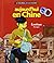Aujourd'hui en Chine: Lanhu...
