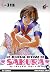 Le journal intime de Sakura, Tome 9 (French Edition)