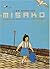 Misako by Lisa Bresner