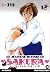Le journal intime de Sakura, Tome 12 (French Edition)