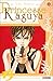 PRINCESSE KAGUYA T13