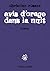 Avis d'orage dans la nuit