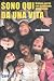 Sono qui da una vita. Dialogo aperto con le seconde generazioni by Anna Granata