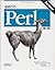 初めてのPerl (UNIX programming)