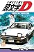 Initial D T06 (French Edition)