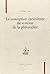 La conception cartésienne du système de la philosophie