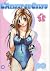 L'Amour en Cours, Tome 1