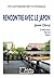 Rencontre avec le japon