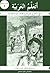 J'apprends l'Arabe, tome 6,...