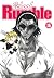 School Rumble, Tome 16