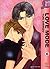 Love Mode T06 (Yaoi)