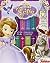 MI PRIMERA LIBRERIA PRINCES...