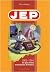 JEP, 1902-1964 - les plus b...