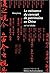 La naissance du concept de patrimoine en Chine - XIXe-XXe siè... by Liang Zhang