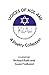 Voices of Kol Ami: A Poetry Collection