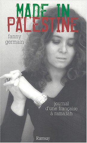 Made in Palestine (Paperback)