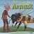 Arthur et la vengeance de M...