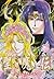 Seimaden, tome 2