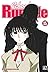 School Rumble, Tome 15 (French Edition)