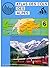 Atlas cols alpes t.6 : alpe...