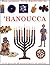 MON PREMIER LIVRE D'ACTIVITES DE 'HANOUCCA